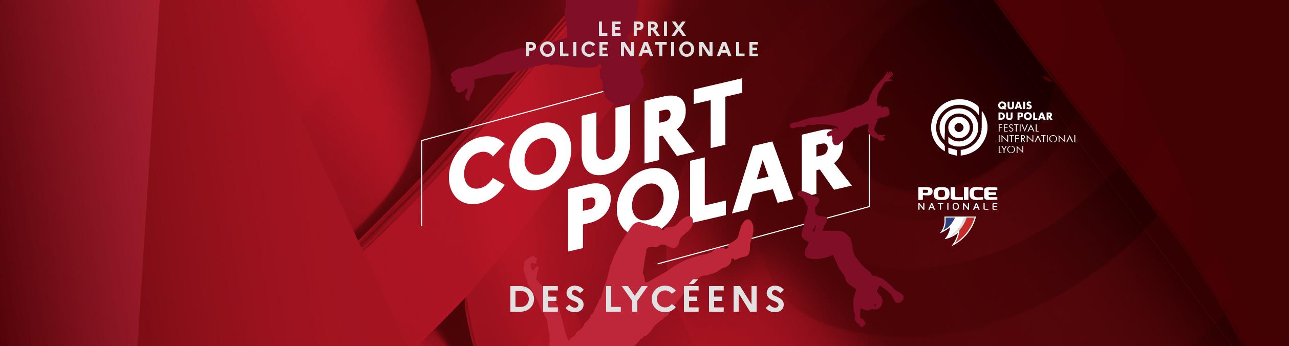 Le prix police nationale court polar des lycéens - Logo Quais du polar festival international  Lyon - Logo police nationale